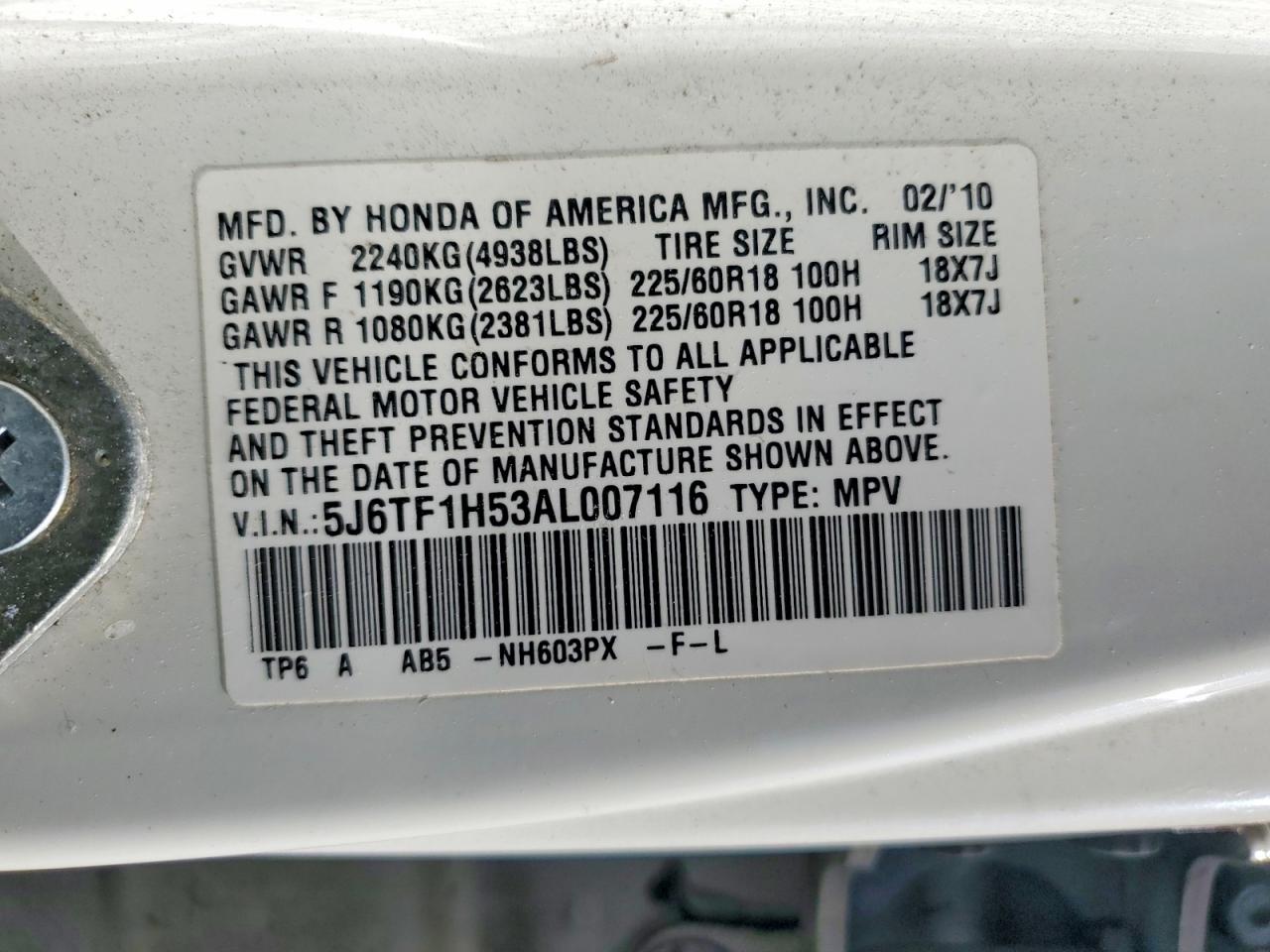 Honda Accord Exl