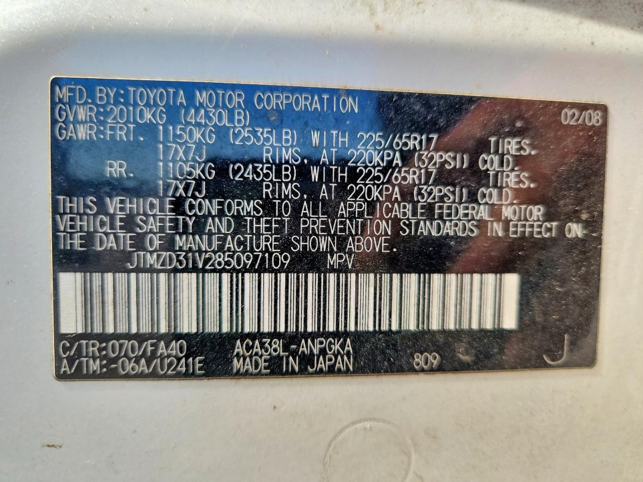 Toyota RAV4 Limited