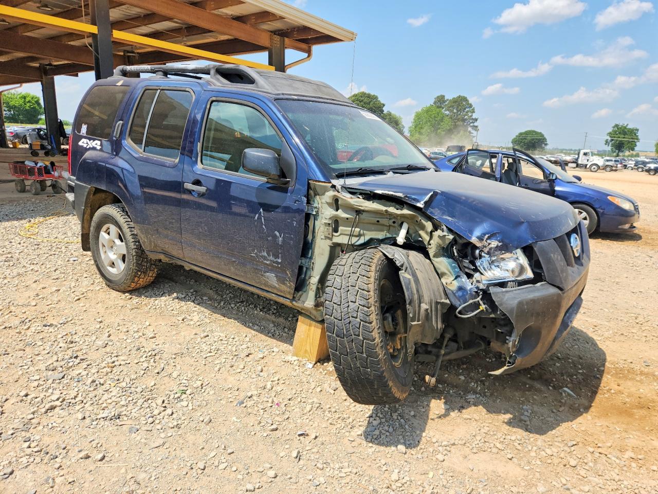 Nissan Xterra X