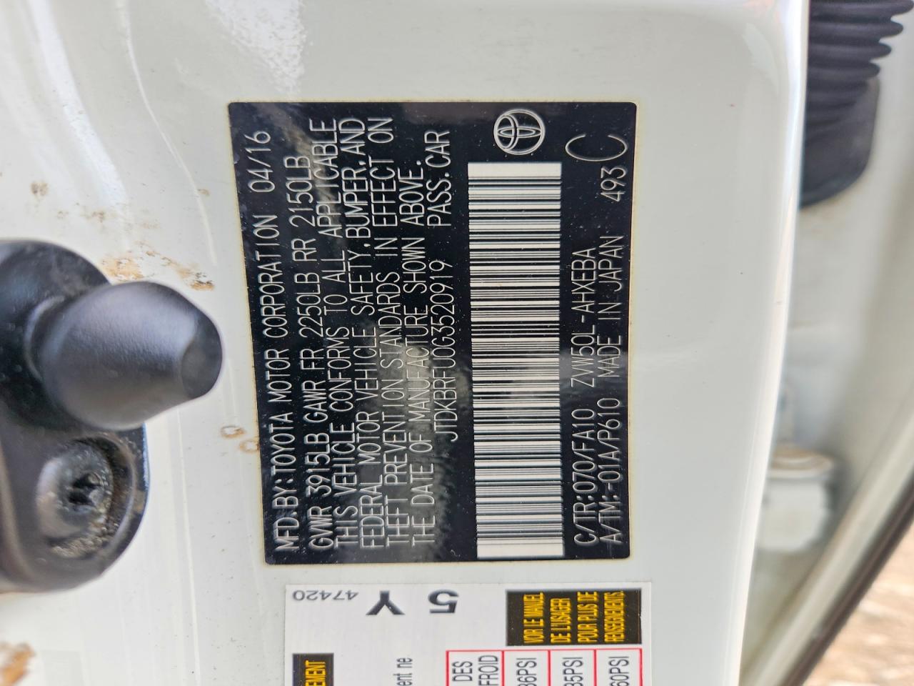Toyota Prius Two