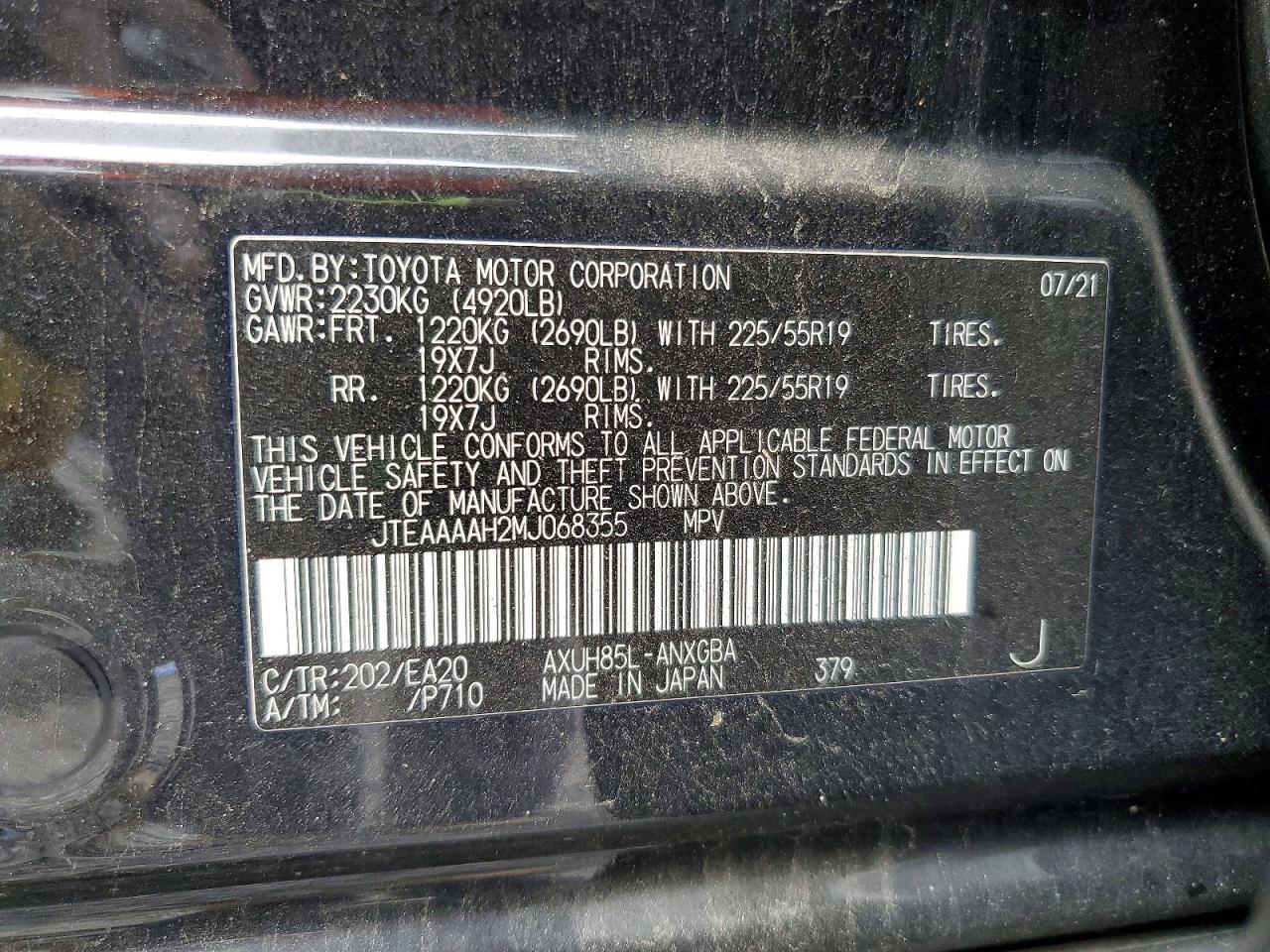Toyota Venza Xle