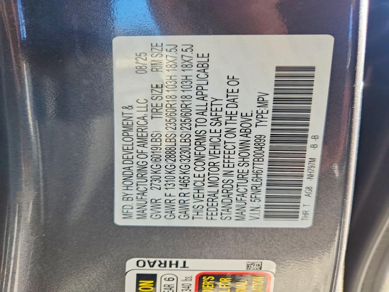 Honda Odyssey Exl