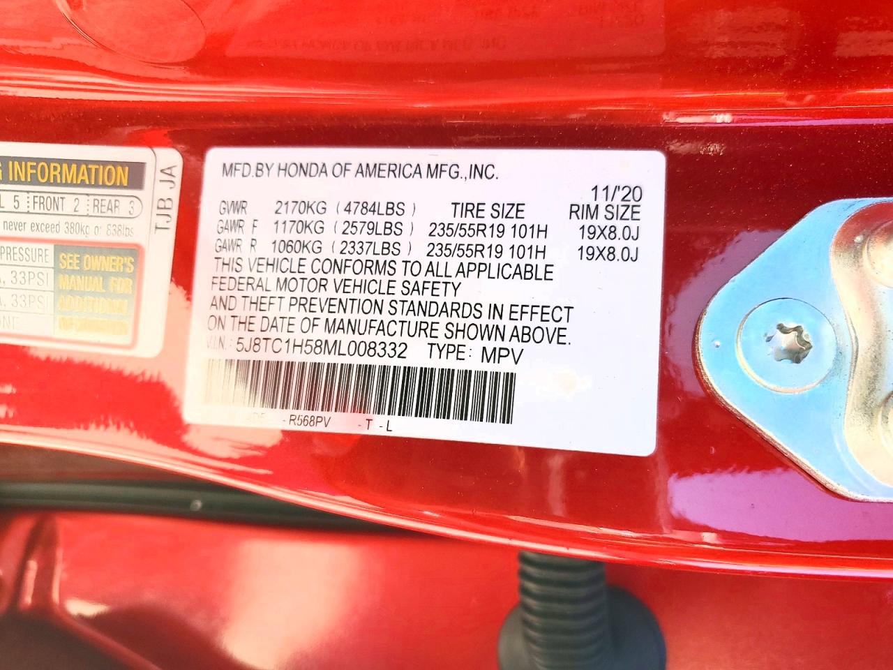 Acura RDX Technology