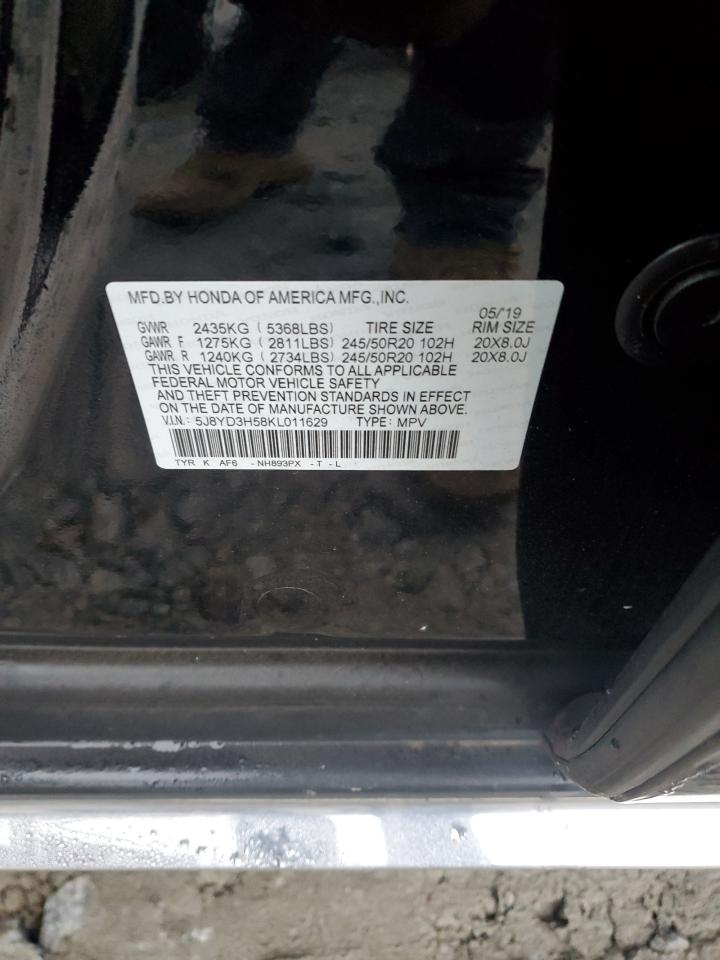 Acura MDX Technology