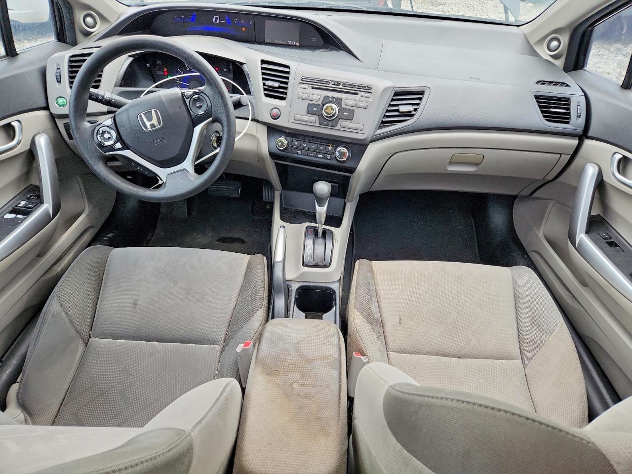 Honda Civic Ex