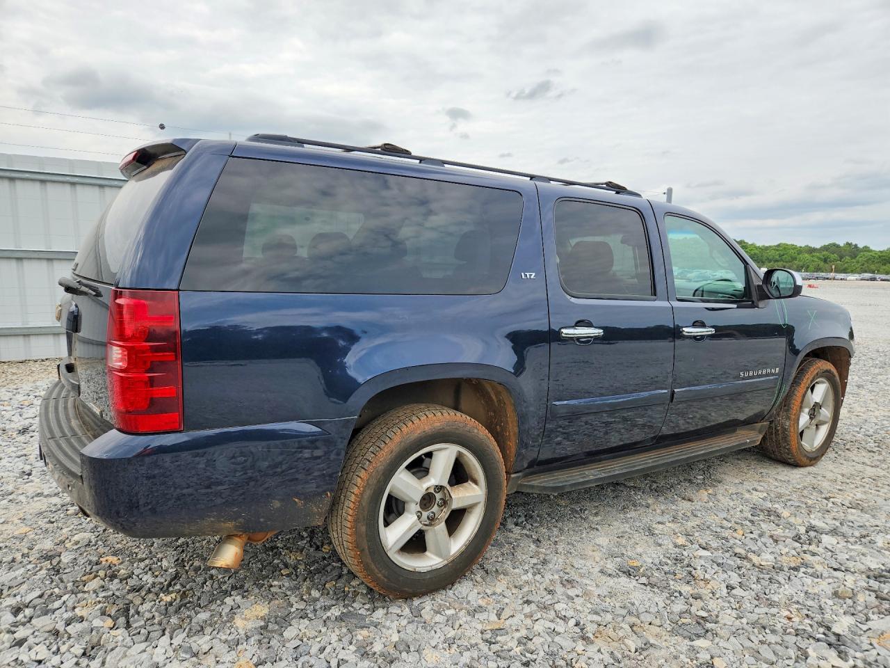 Chevrolet Suburban K1500