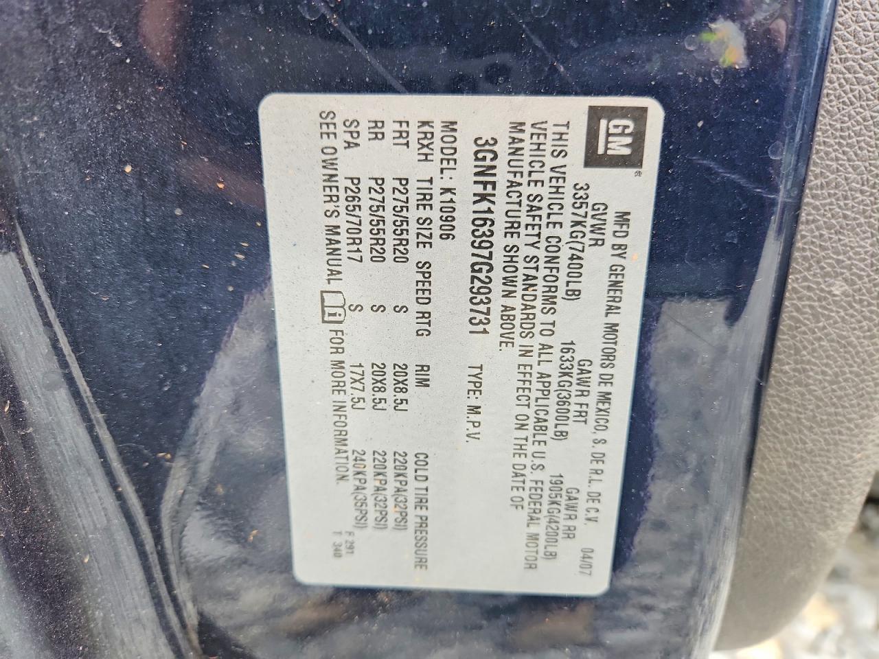 Chevrolet Suburban K1500
