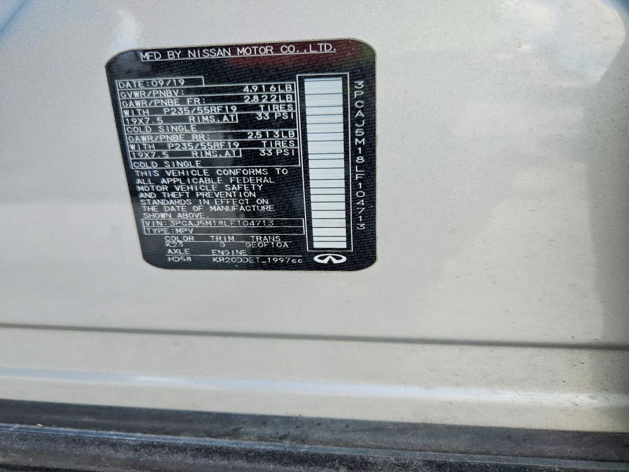 INFINITI Qx Luxe