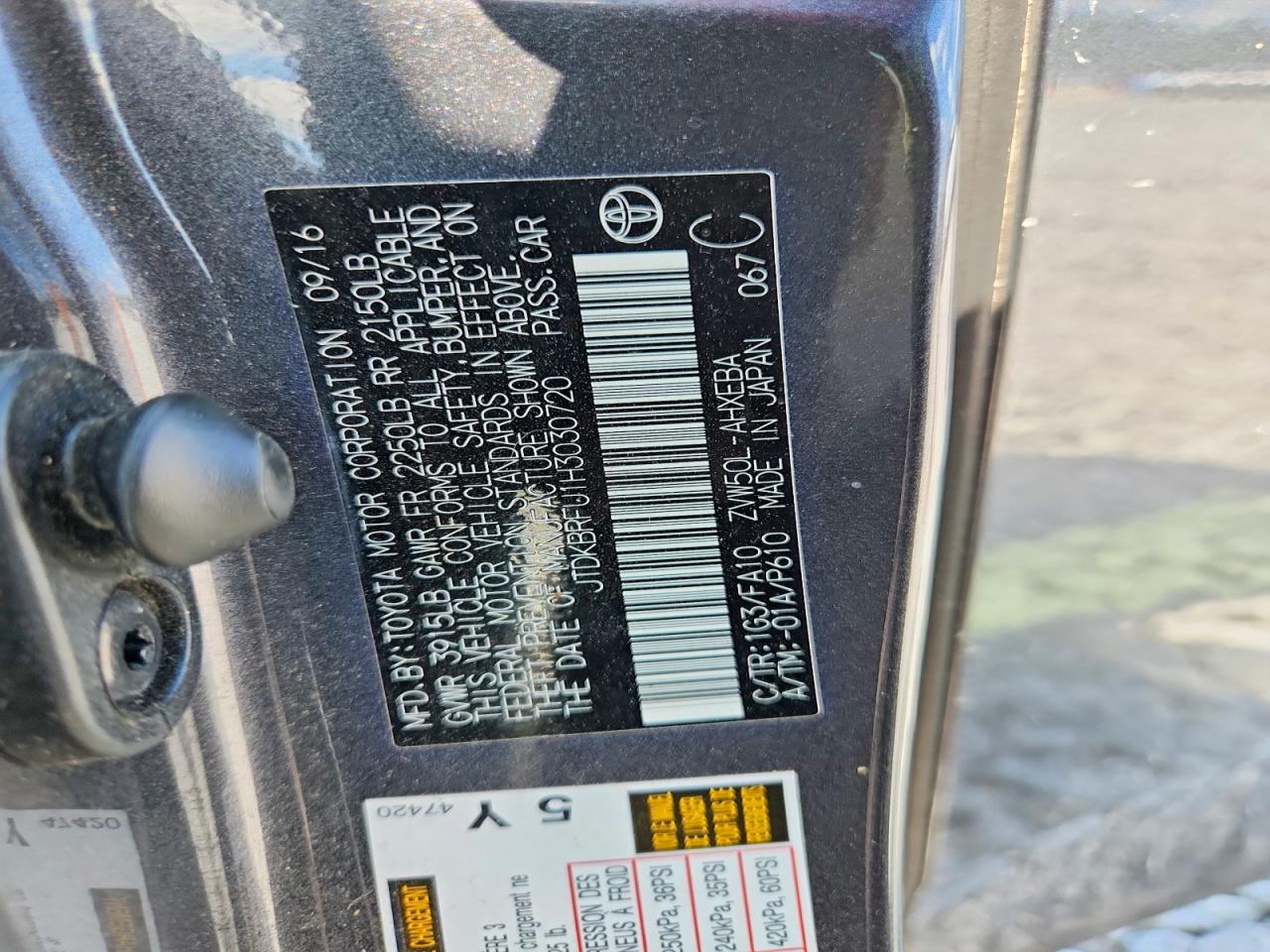 Toyota Prius Two