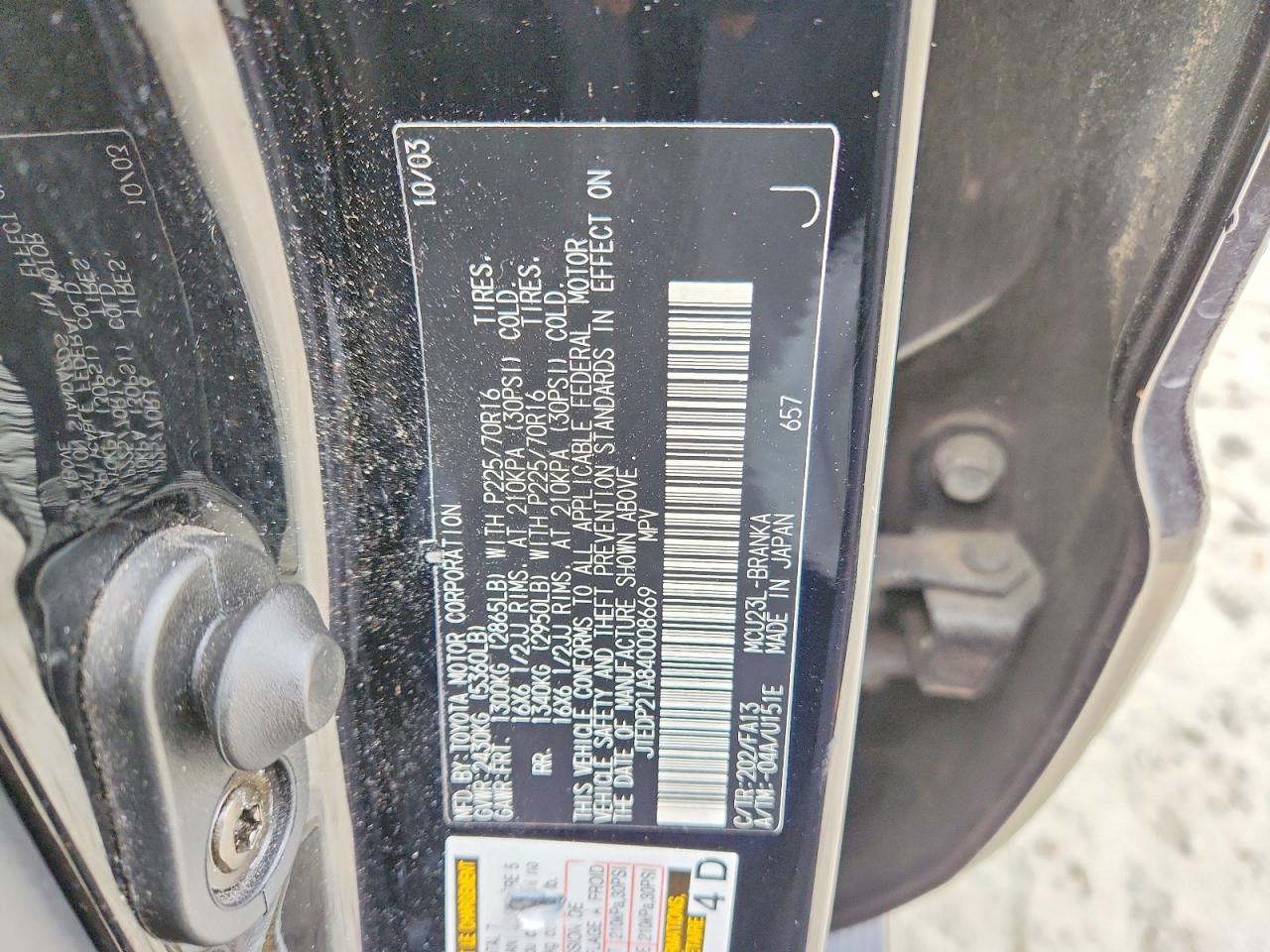 Toyota Highlander Base