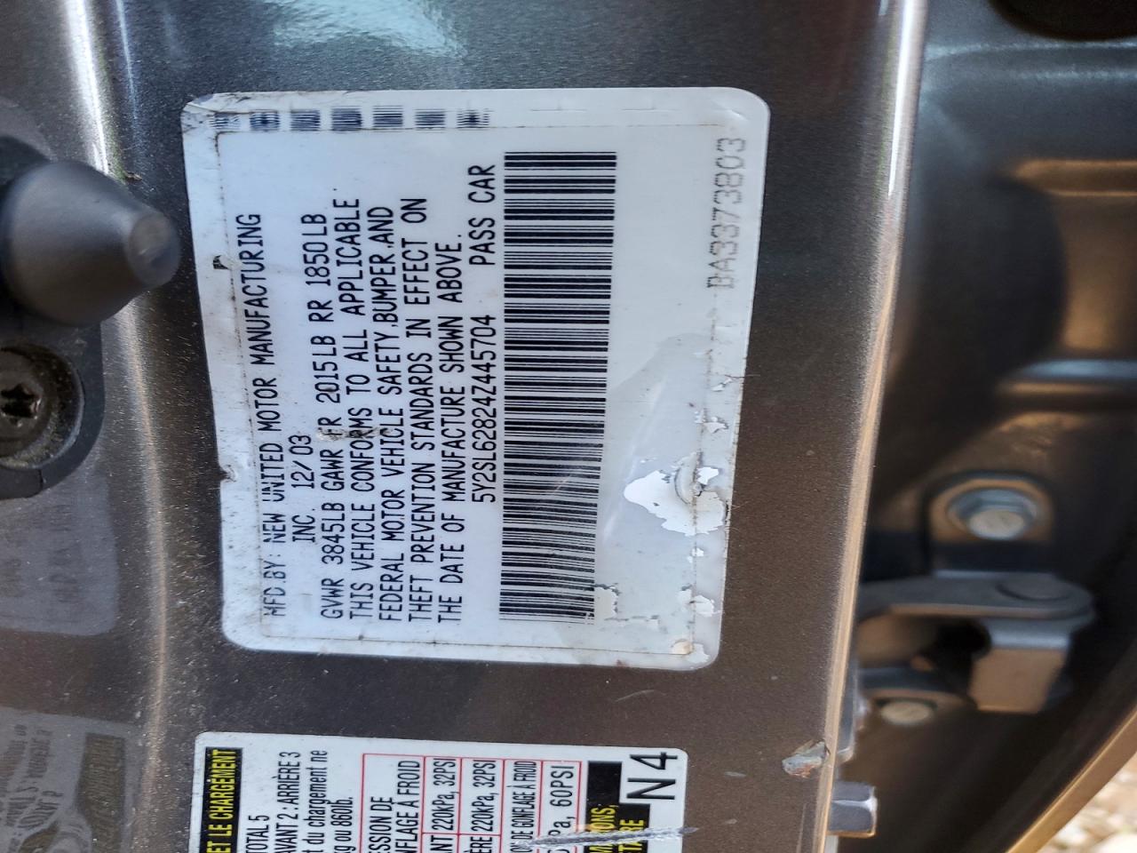 Pontiac Vibe