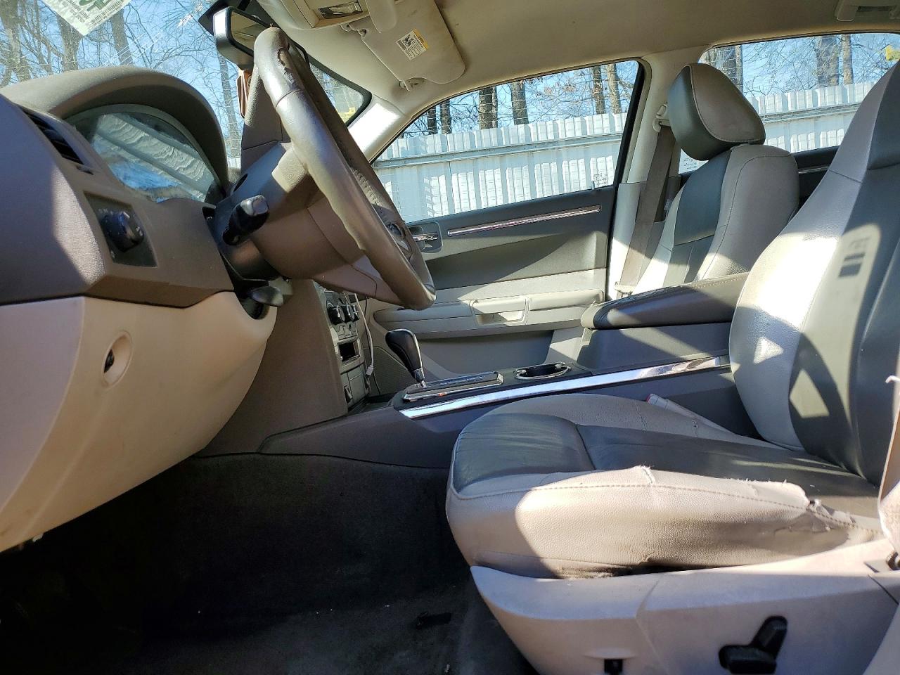 Chrysler 300 Touring