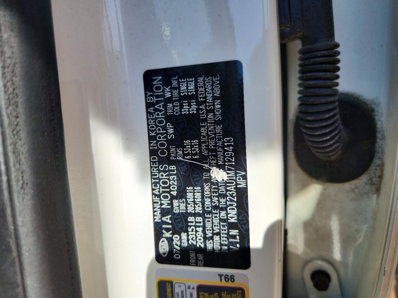 Kia Soul S