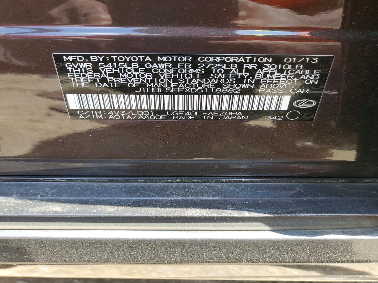 Lexus LS 460