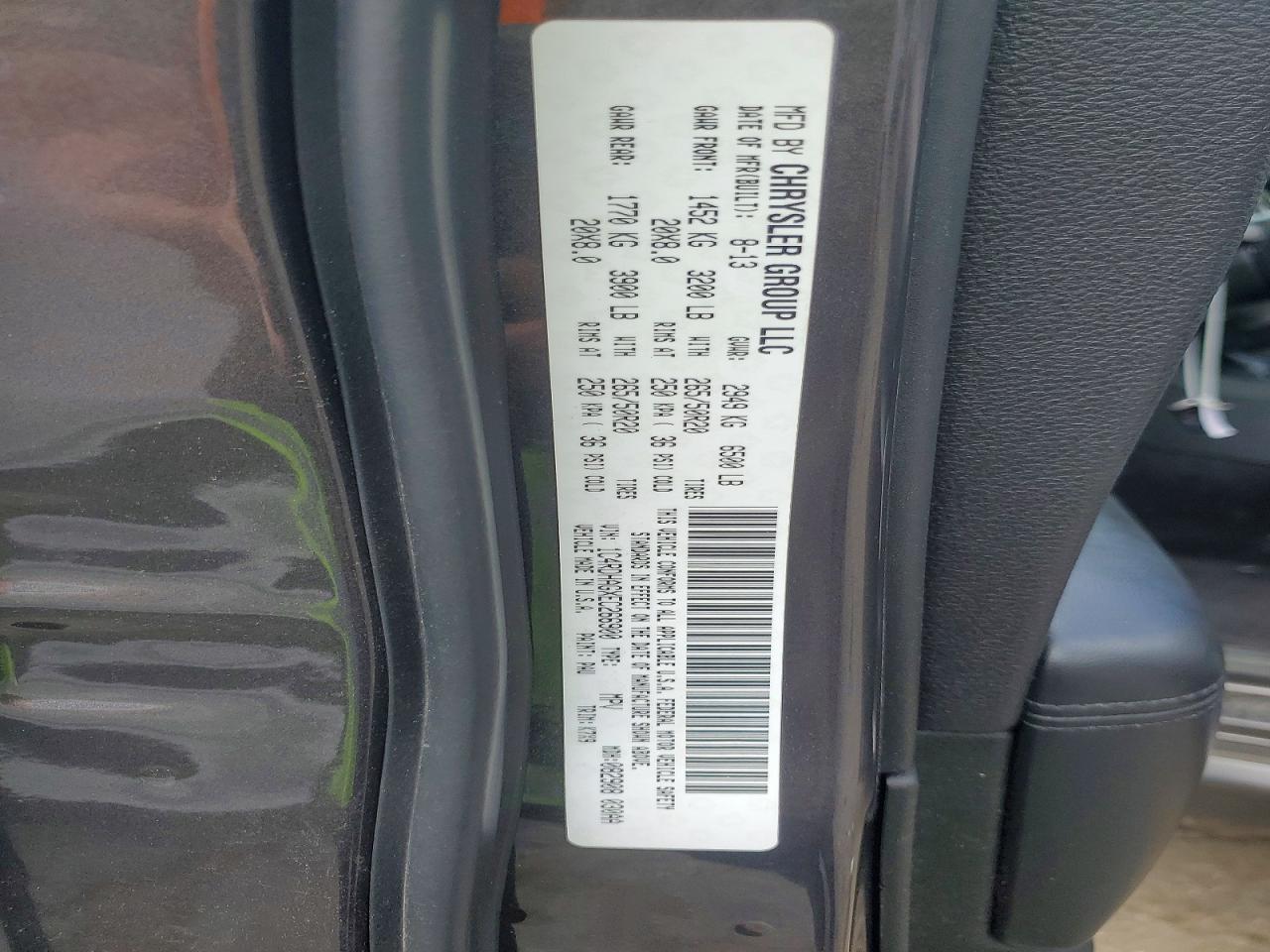 Dodge Durango Sxt