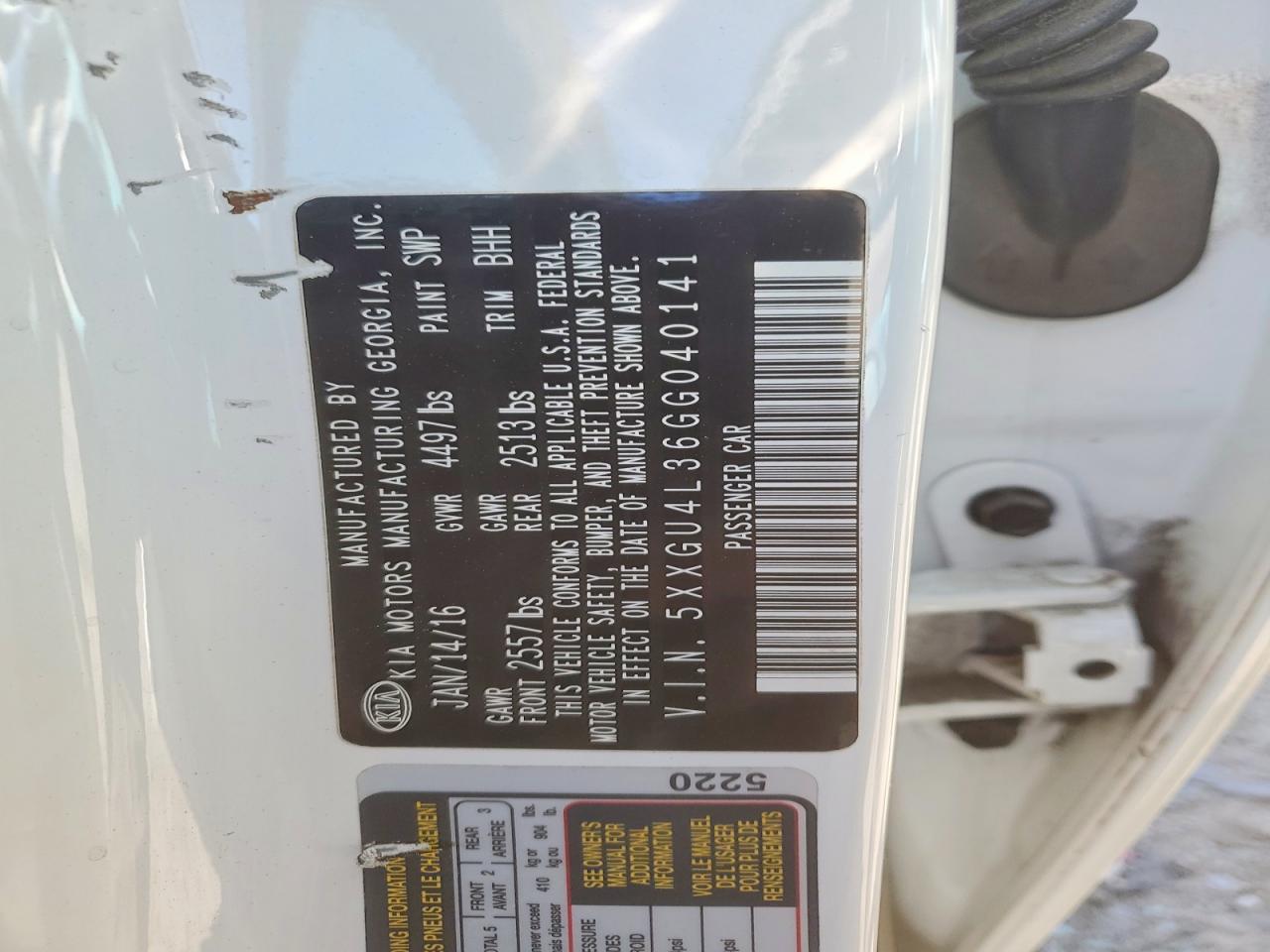 Kia Optima Ex