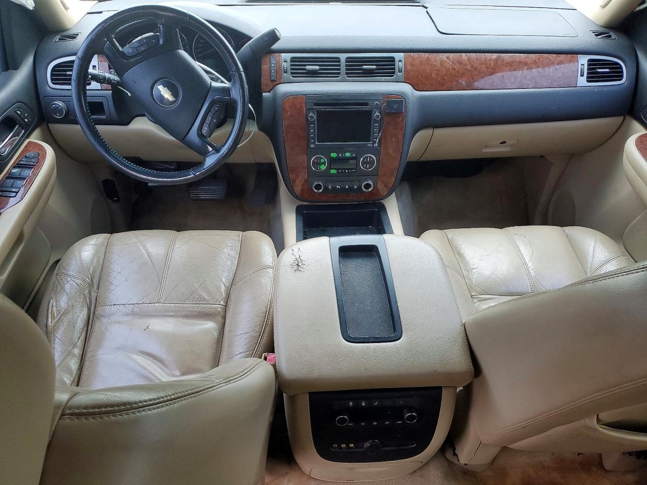 Chevrolet Tahoe C1500