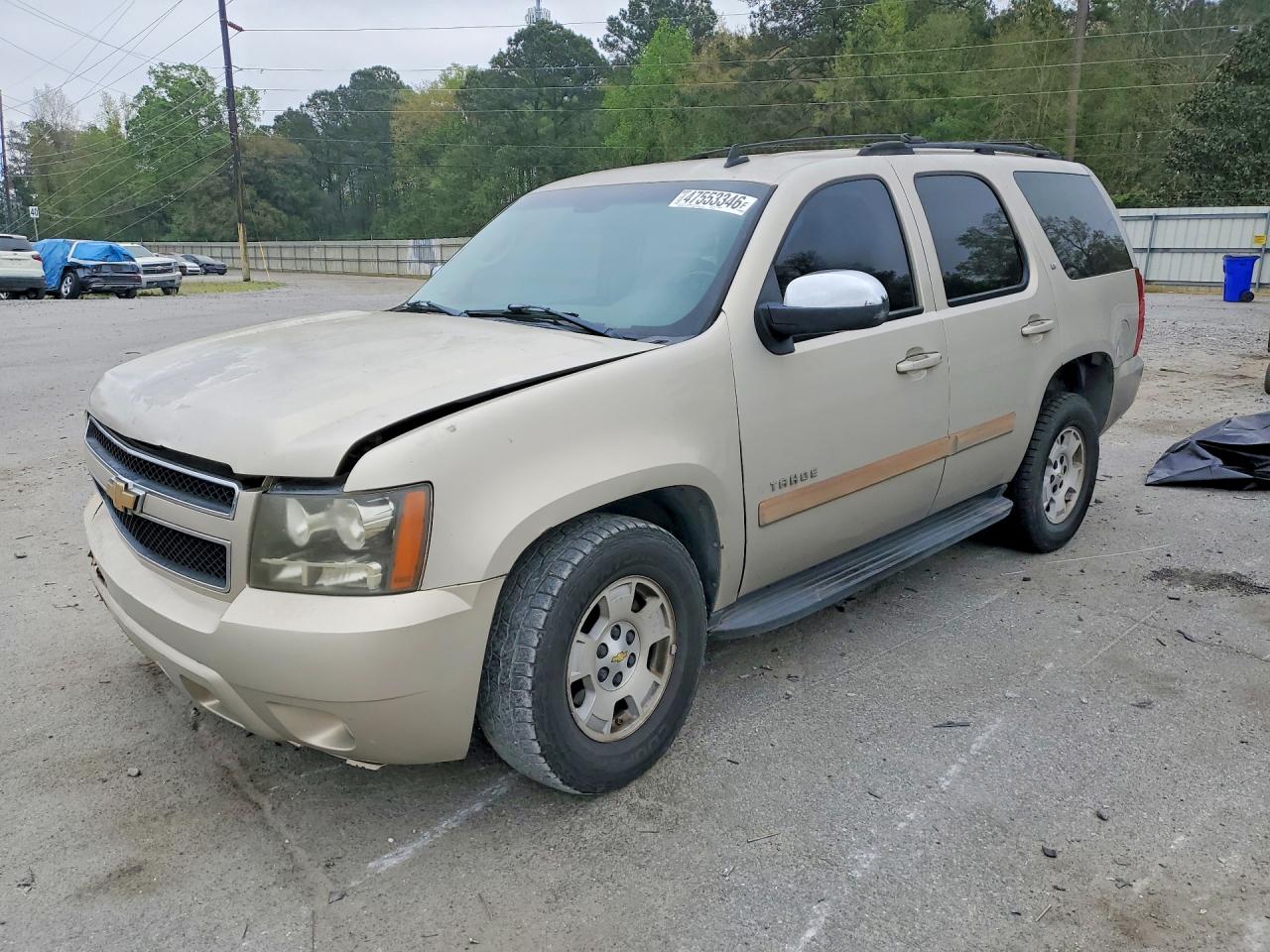 Salvage Chevrolet Tahoe Image