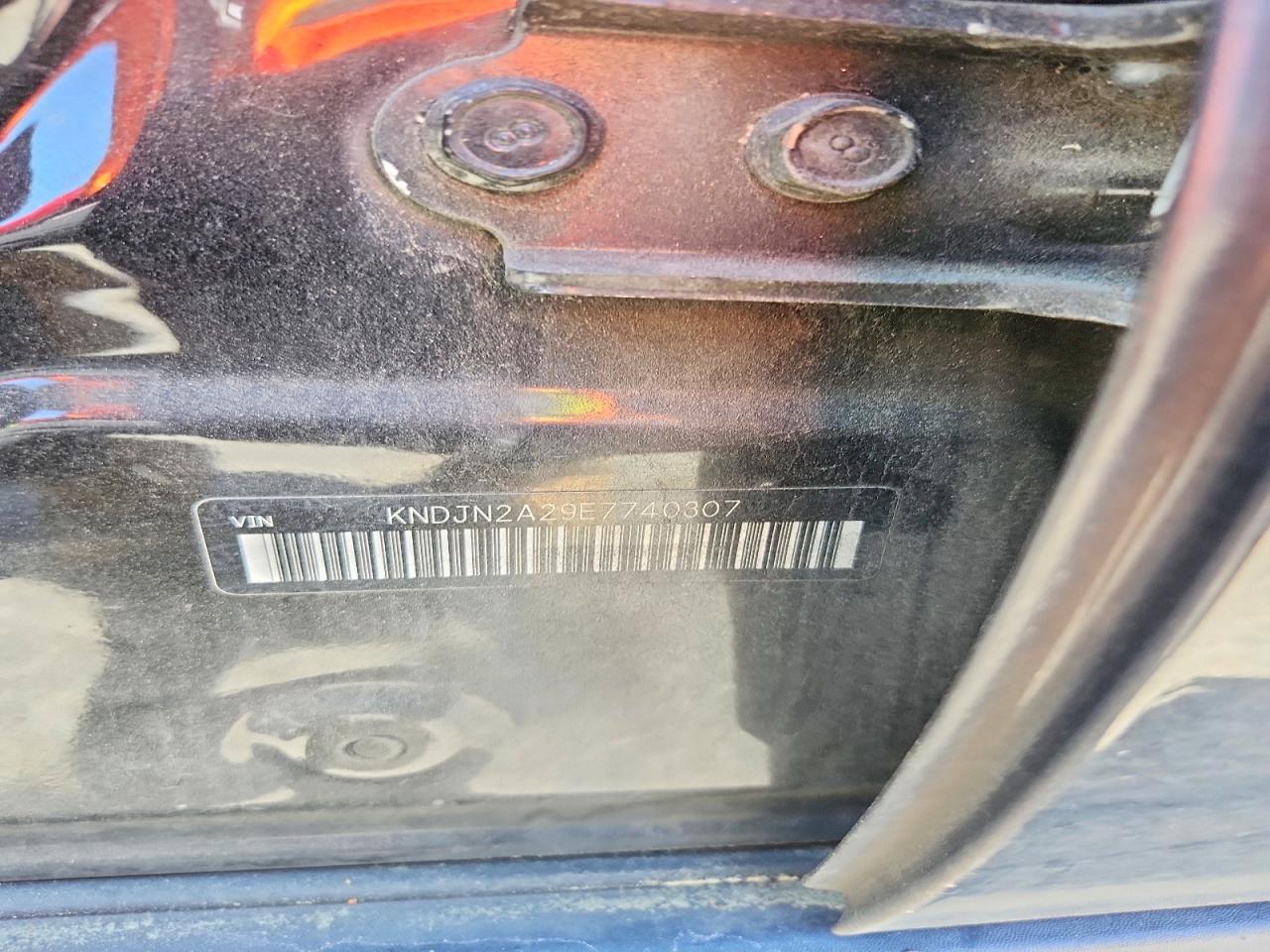 Kia Soul Base