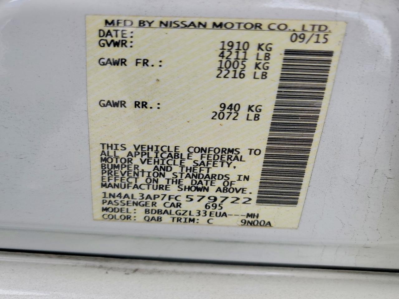 Nissan Altima 2.5 S