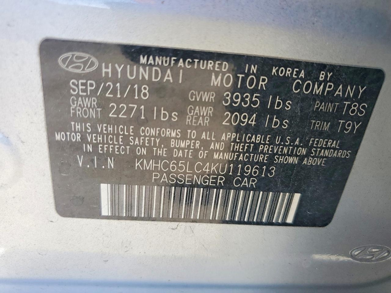 Hyundai Ioniq Blue