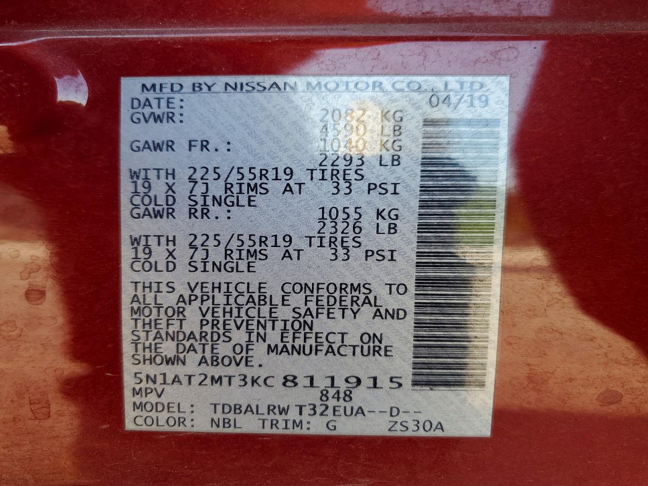 Nissan Rogue Sl