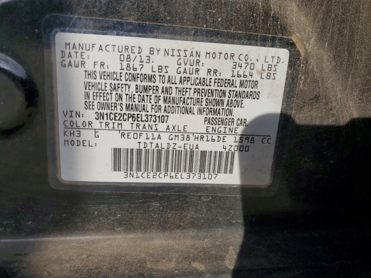 Nissan Versa S
