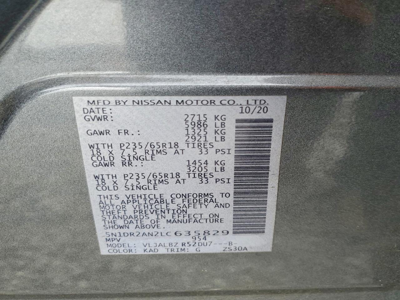 Nissan Pathfinder S