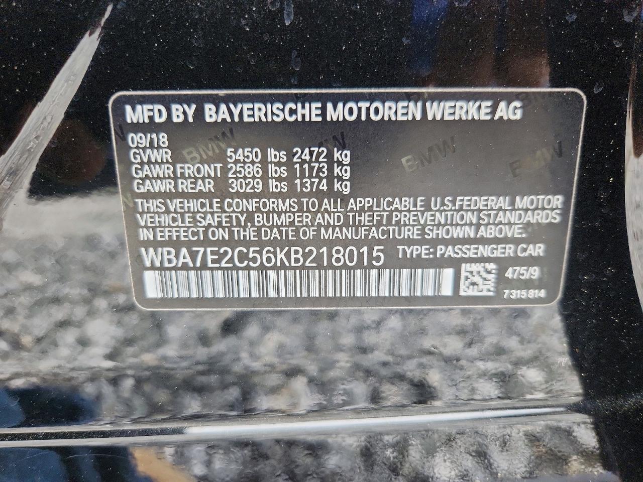 BMW 7 Series I