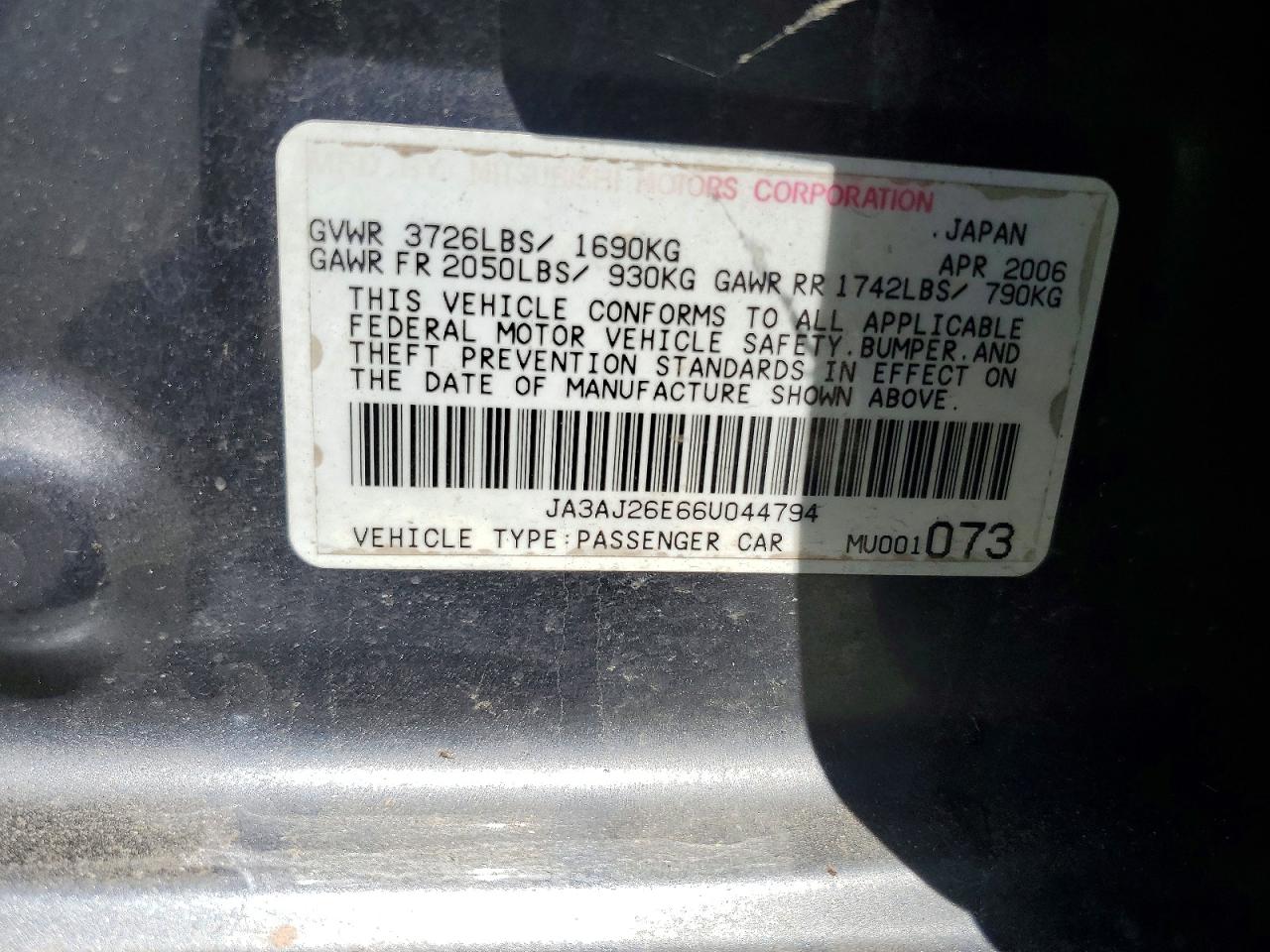 Mitsubishi Lancer Es