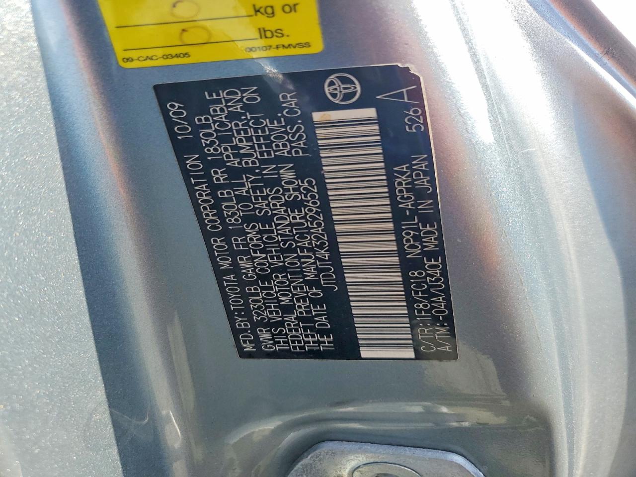 Toyota Yaris Base