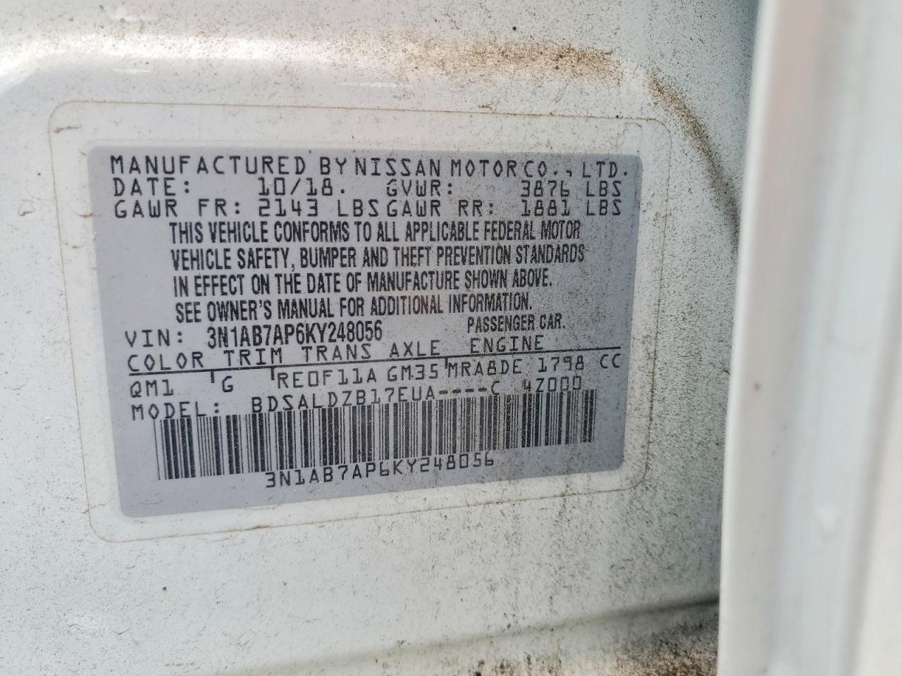 Nissan Sentra Sv