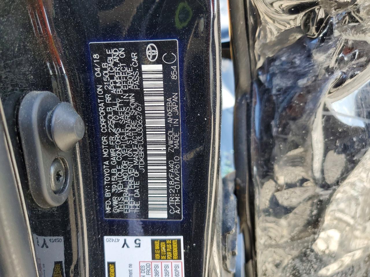 Toyota Prius Two