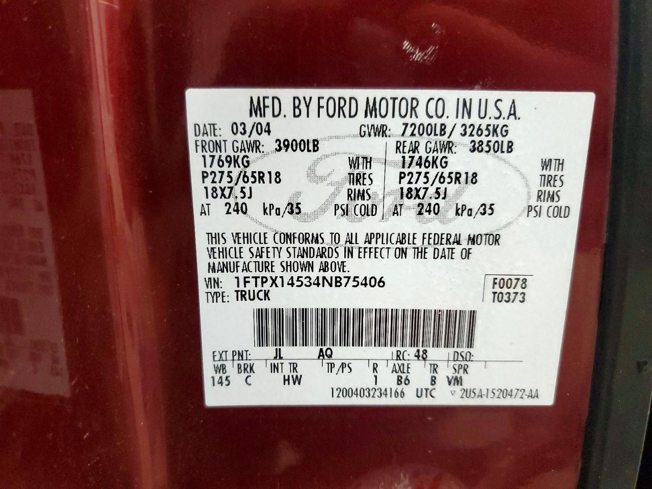 Ford F-150