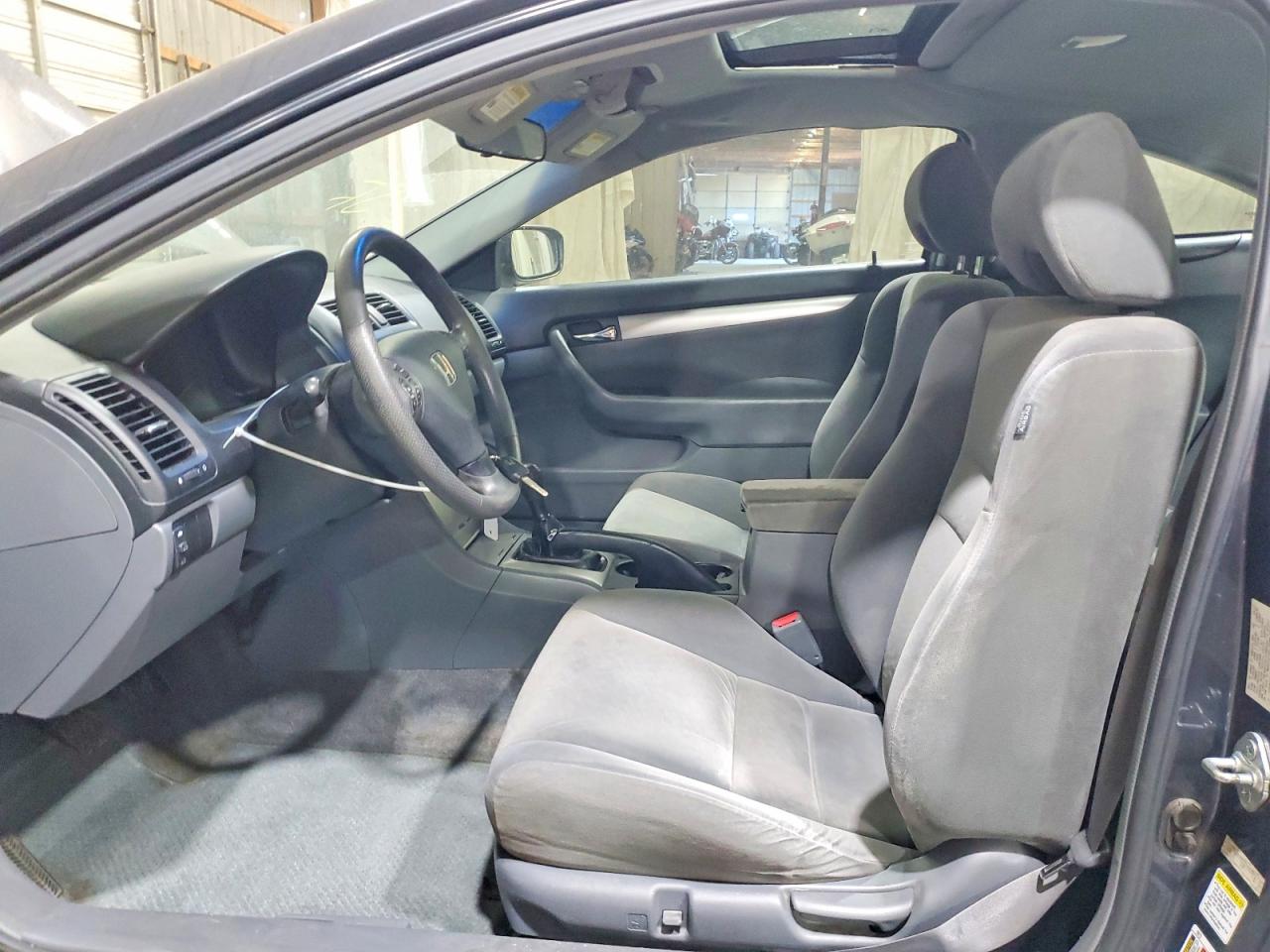 Honda Accord Ex