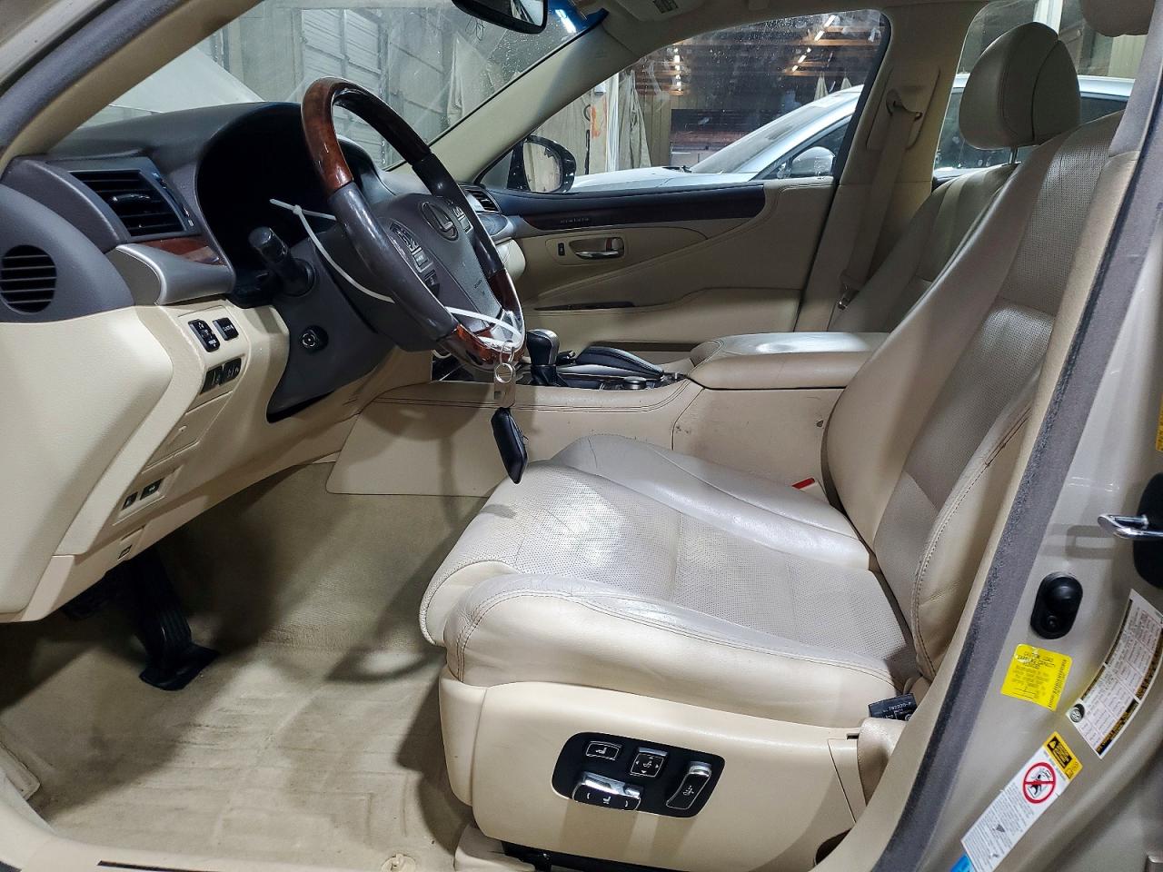 Lexus LS 460
