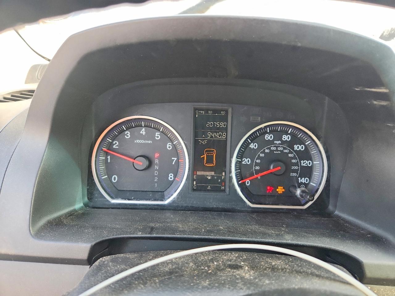 Honda Crv Exl