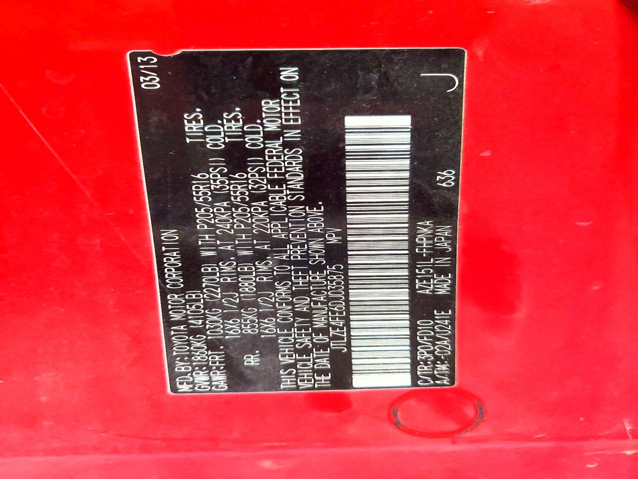 Scion xB Base