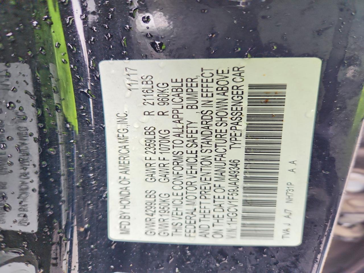 Honda Accord Exl