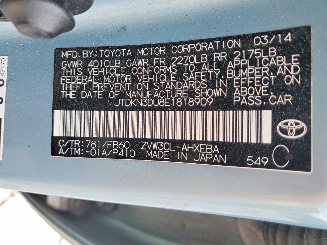 Toyota Prius Two