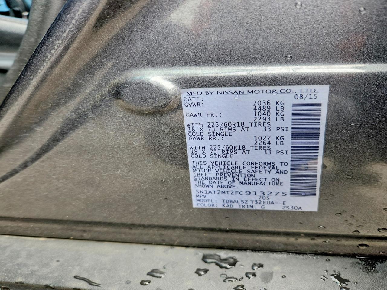Nissan Rogue Sl