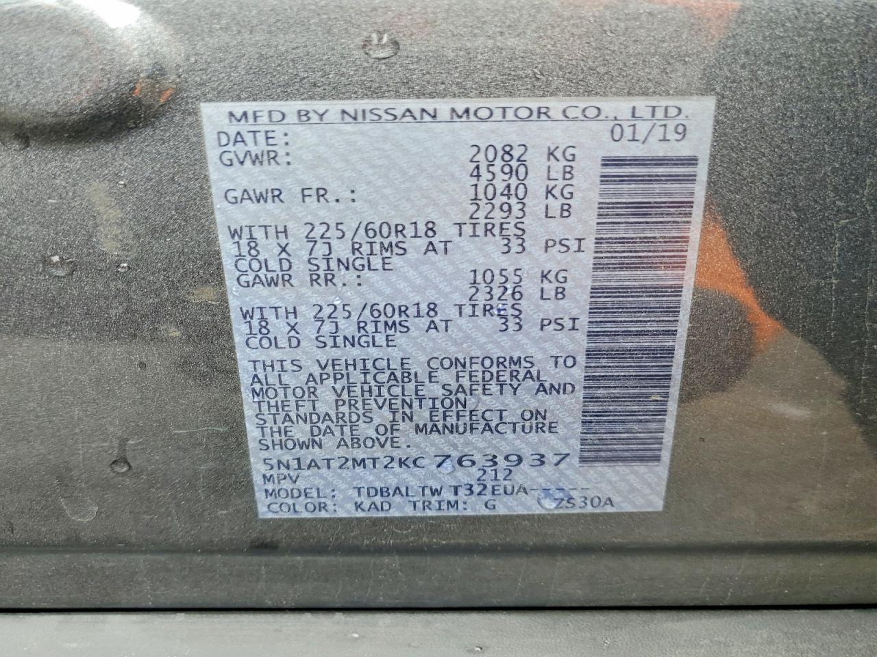 Nissan Rogue Sv