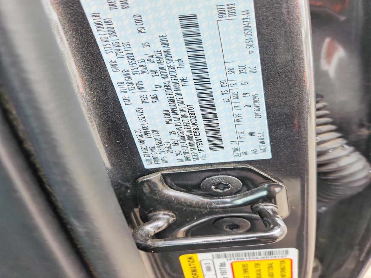 Ford F-150 Supercrew