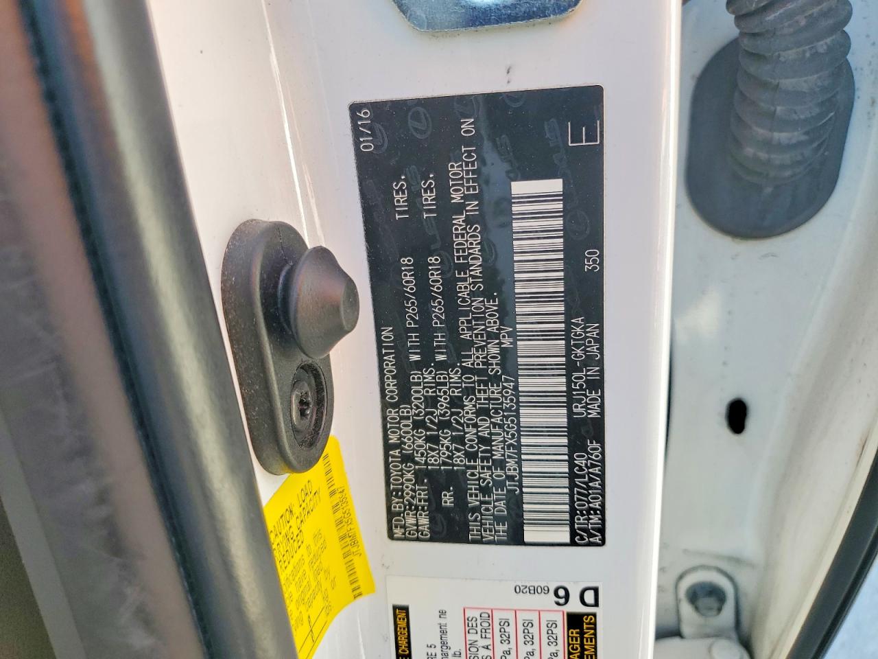 Lexus Gx 460