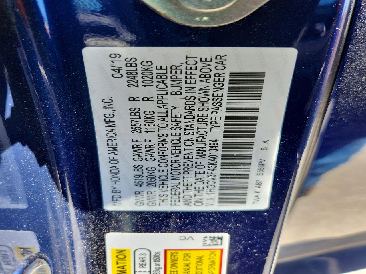 Honda Accord Hybrid Ex
