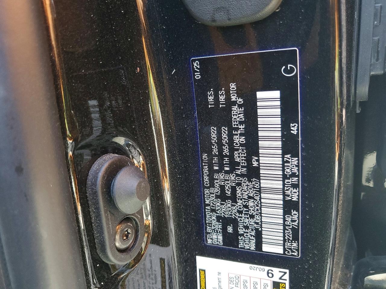 Lexus Other Luxury