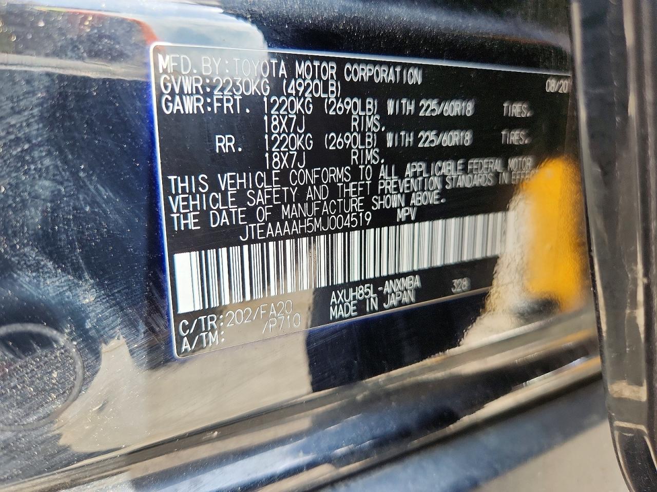 Toyota Venza Le