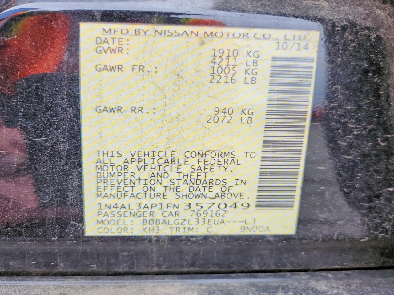 Nissan Altima 2.5