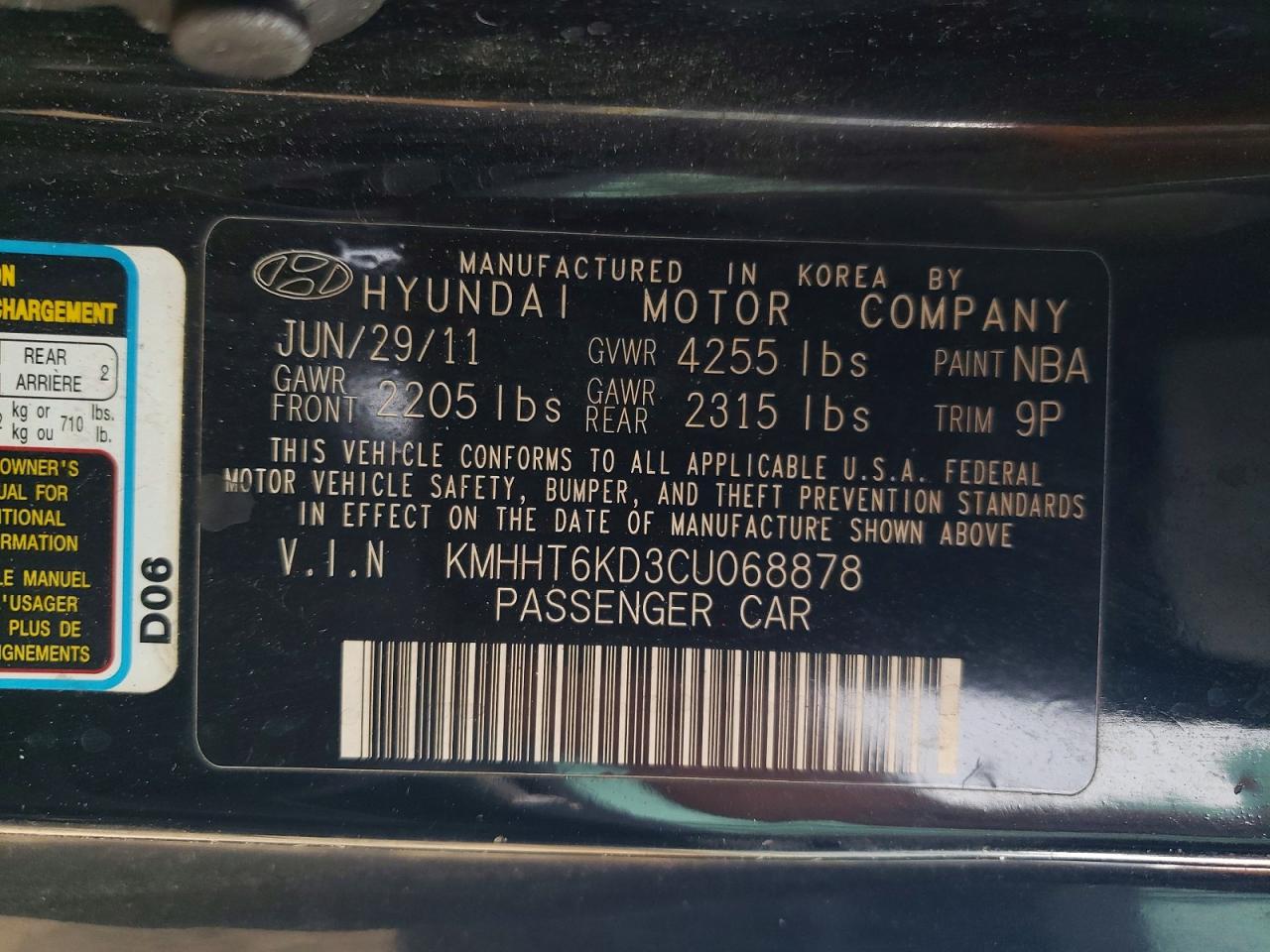 Hyundai Genesis 2.0t