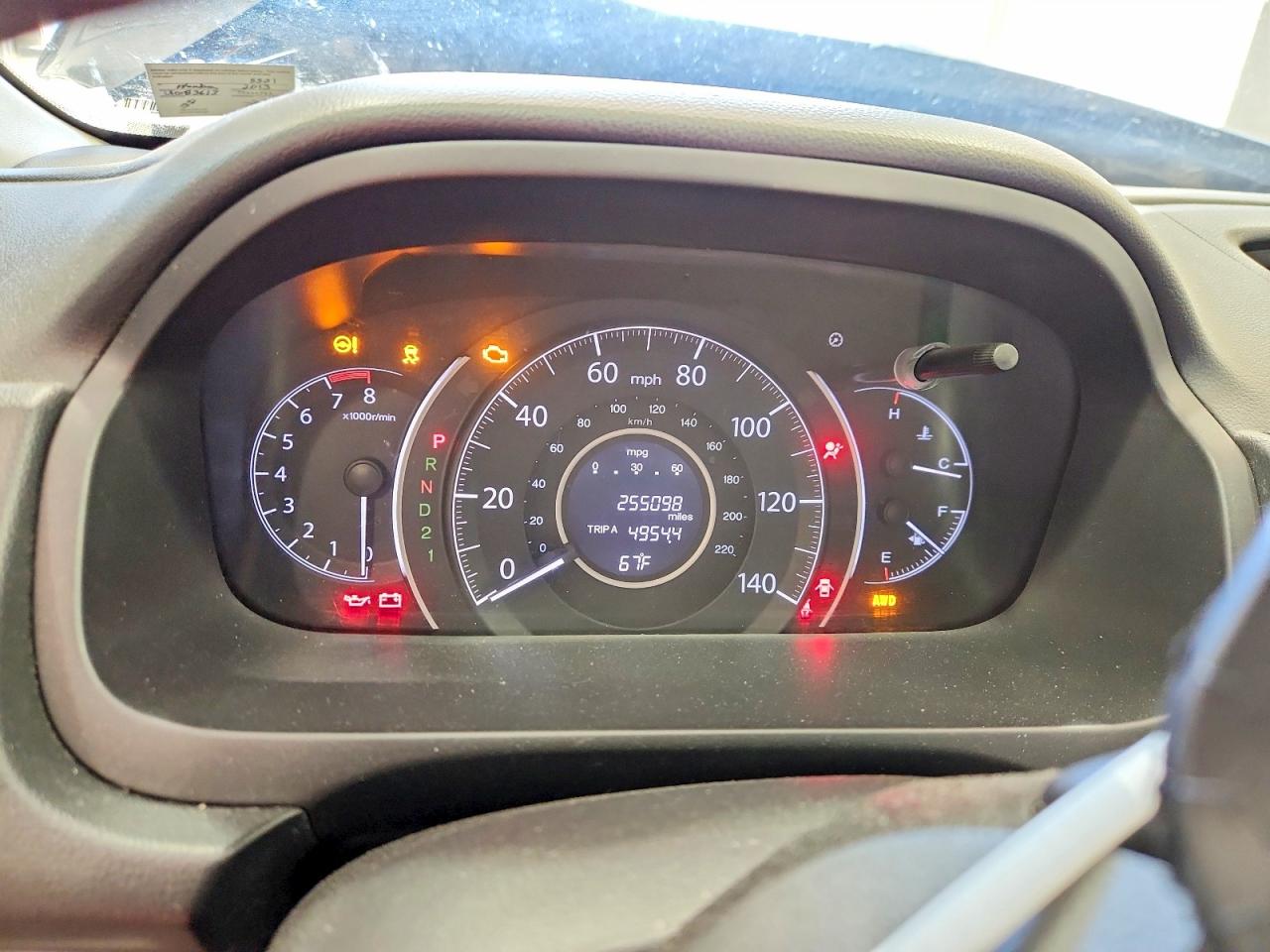 Honda Crv Exl